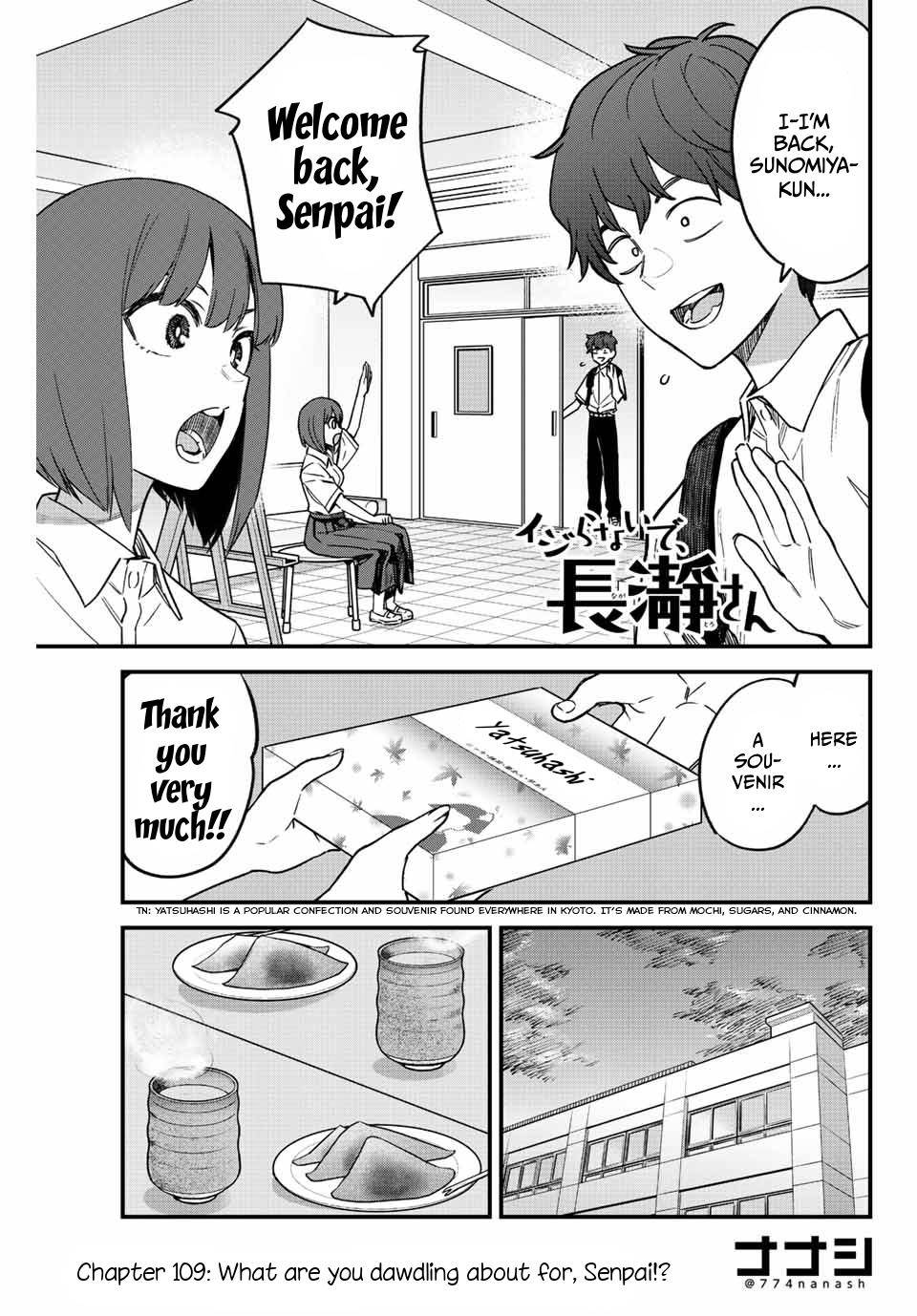 Page 1 of Chapter 109