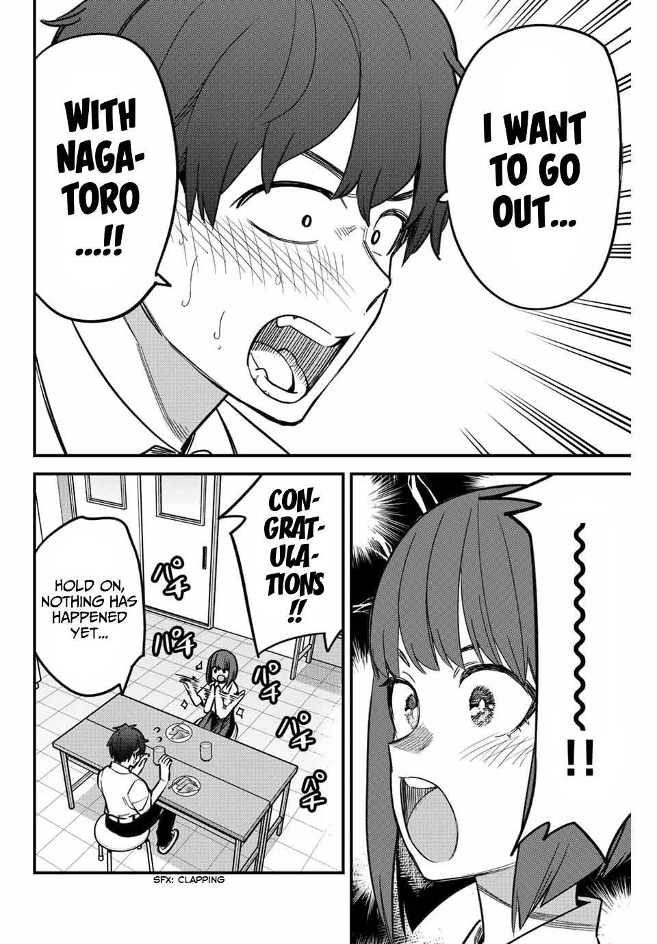 Page 6 of Chapter 109