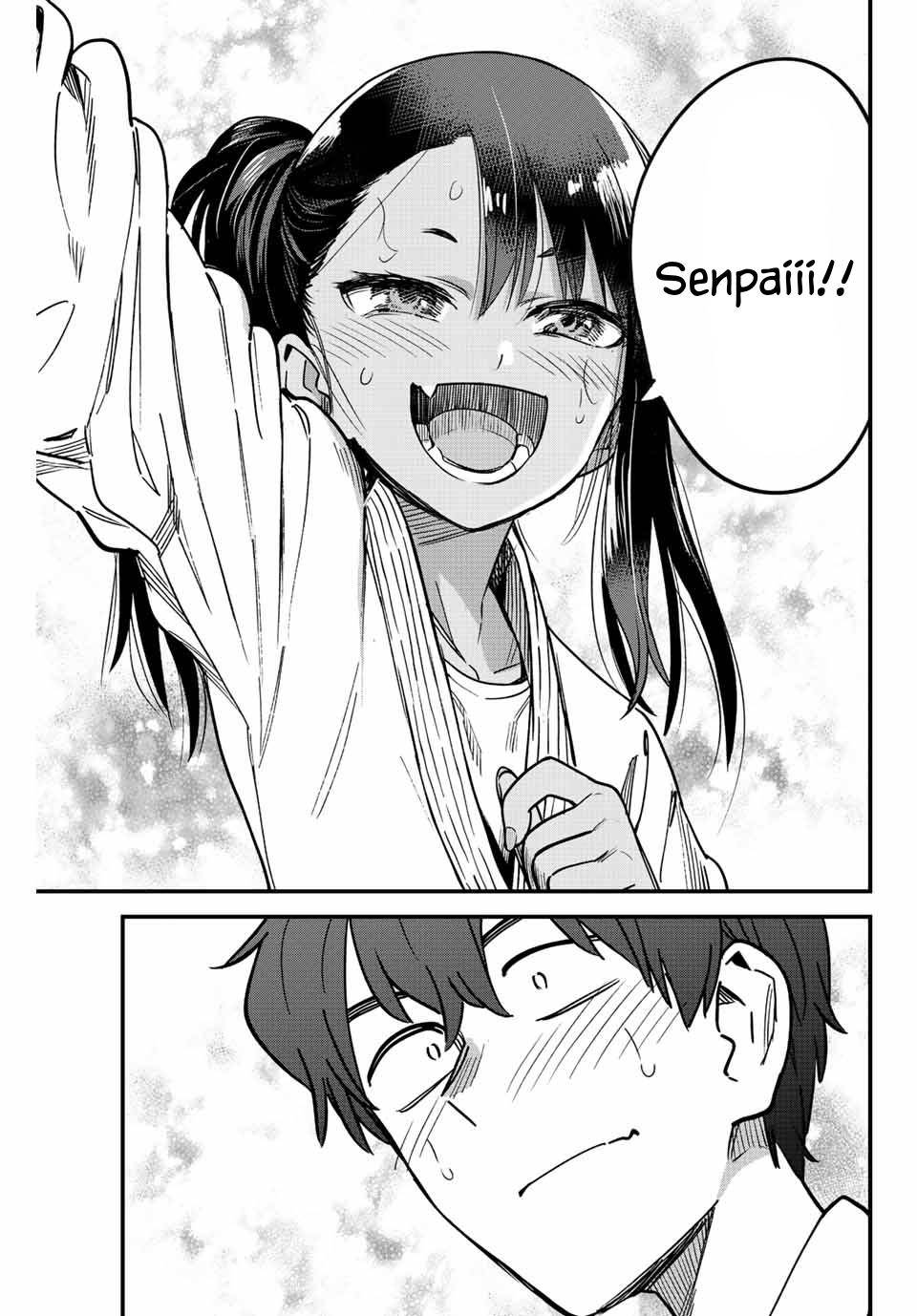 Page 13 of Chapter 109