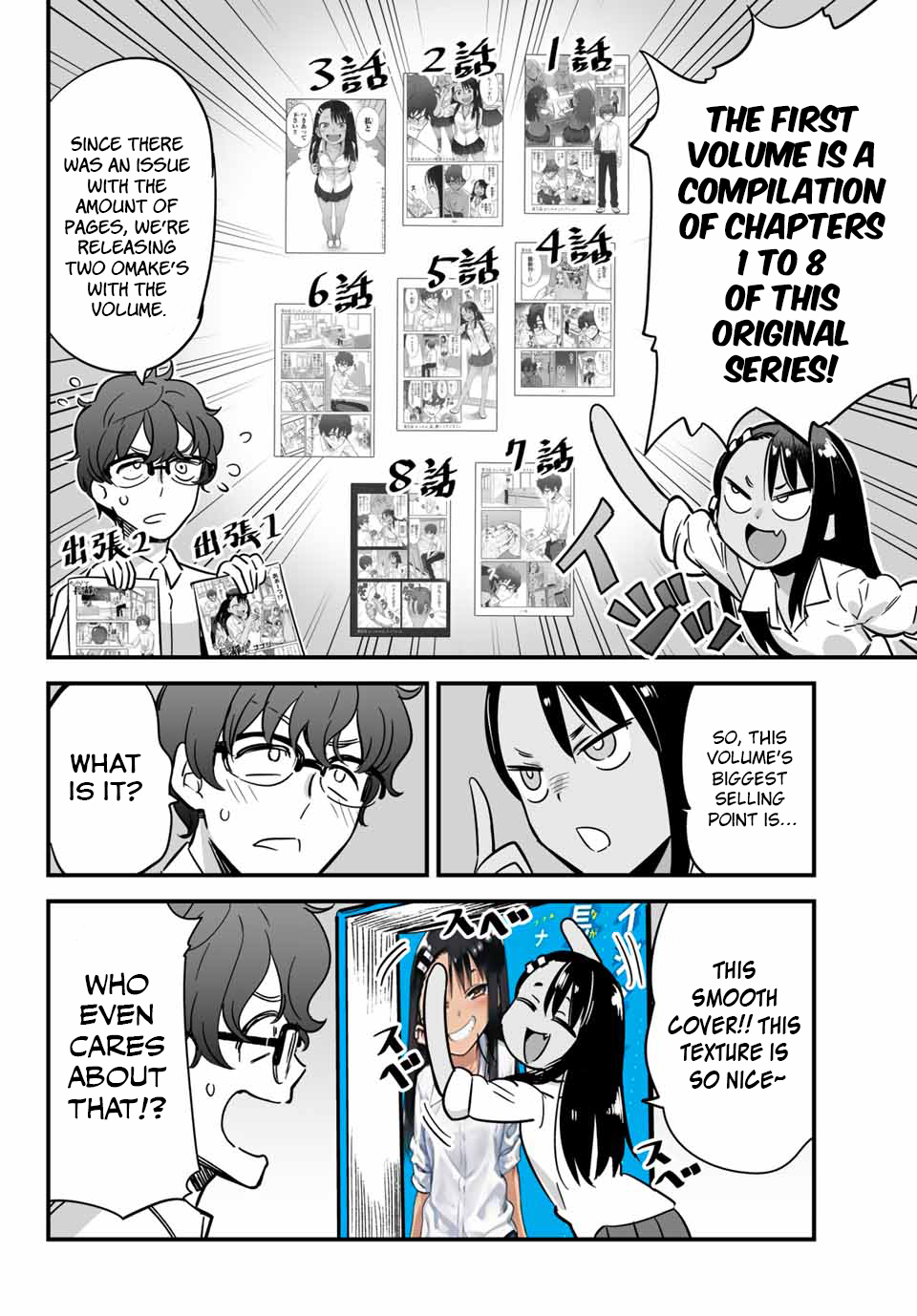 Page 2 of Chapter 11