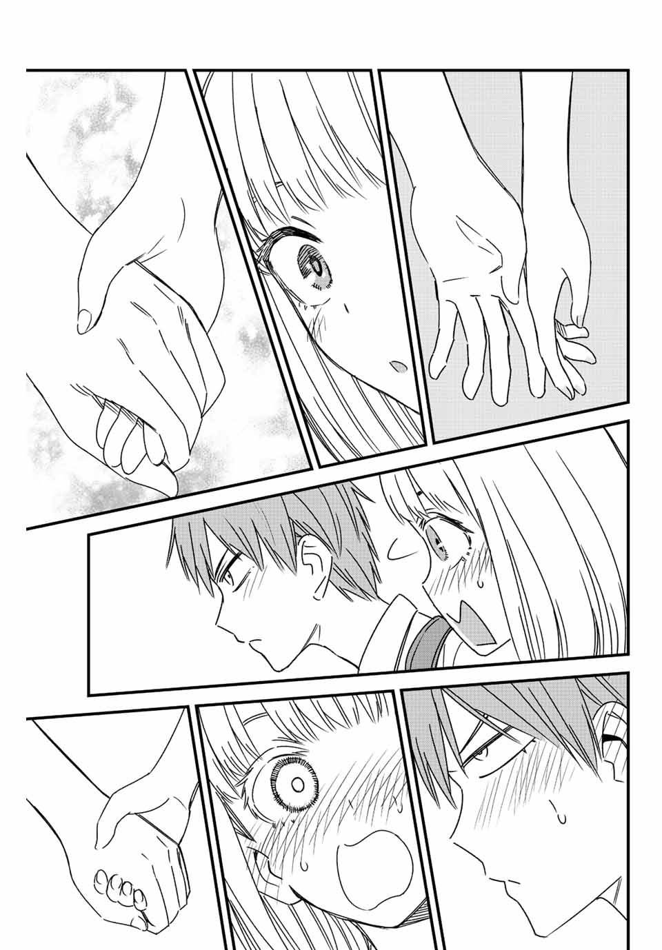 Page 9 of Chapter 110