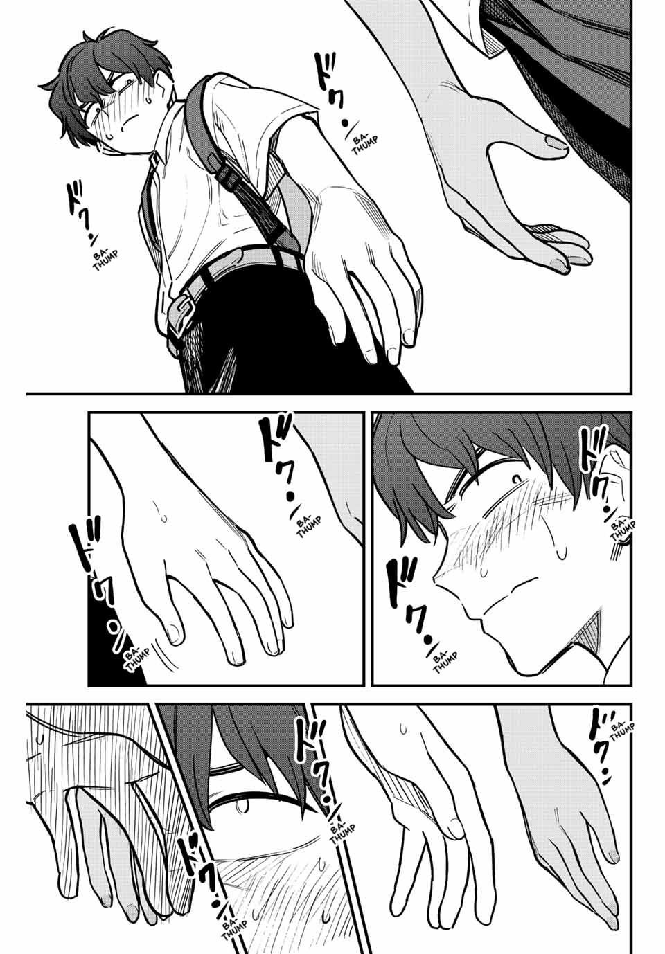 Page 13 of Chapter 110