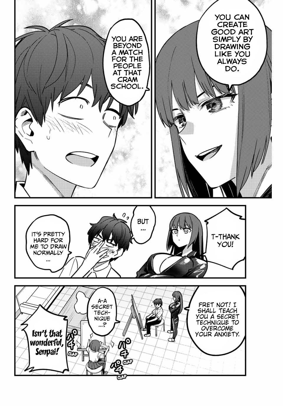Page 12 of Chapter 111
