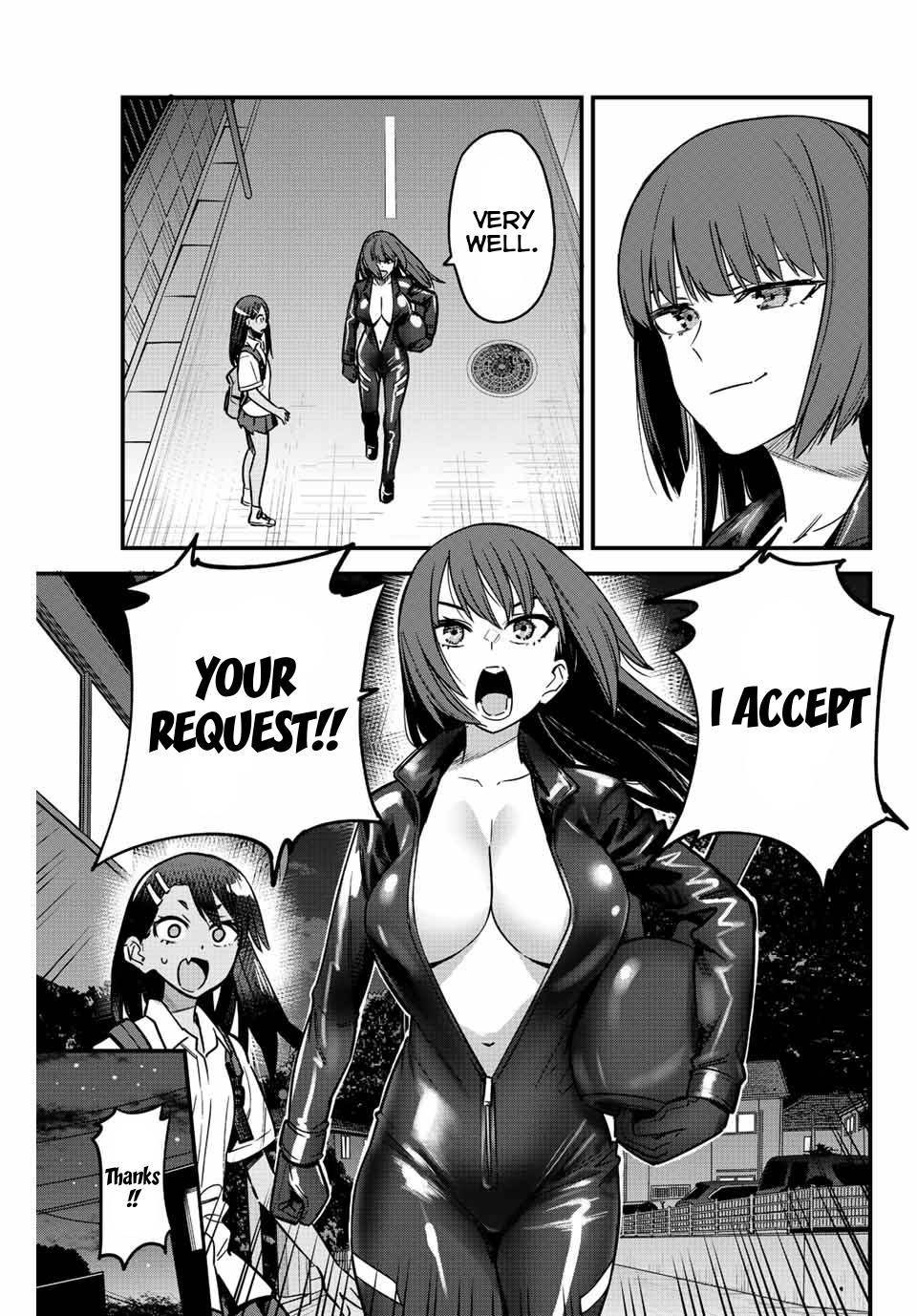 Page 17 of Chapter 111