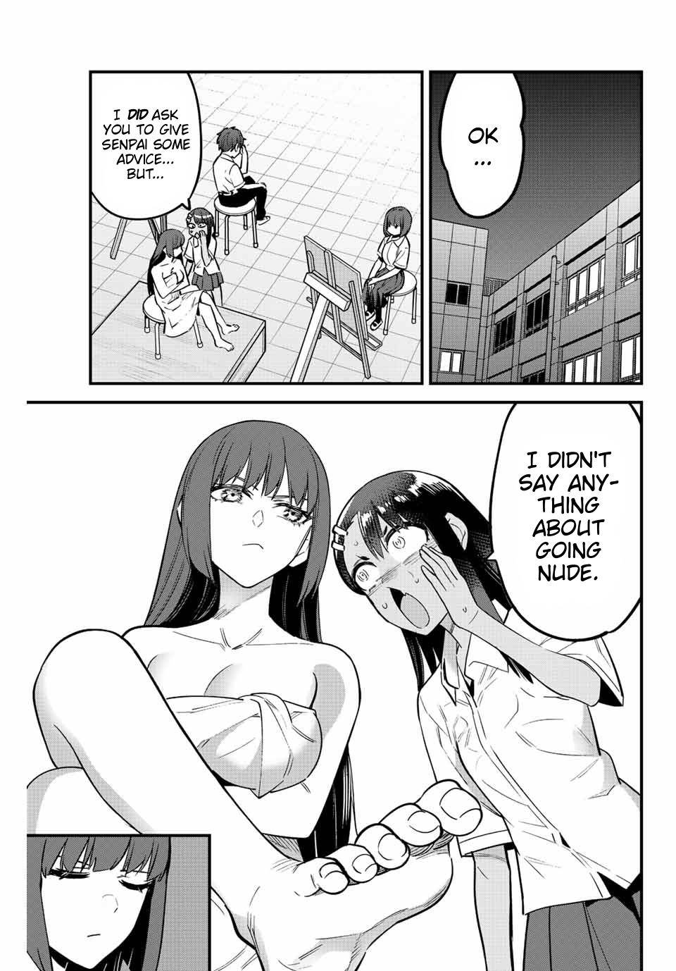 Page 3 of Chapter 112