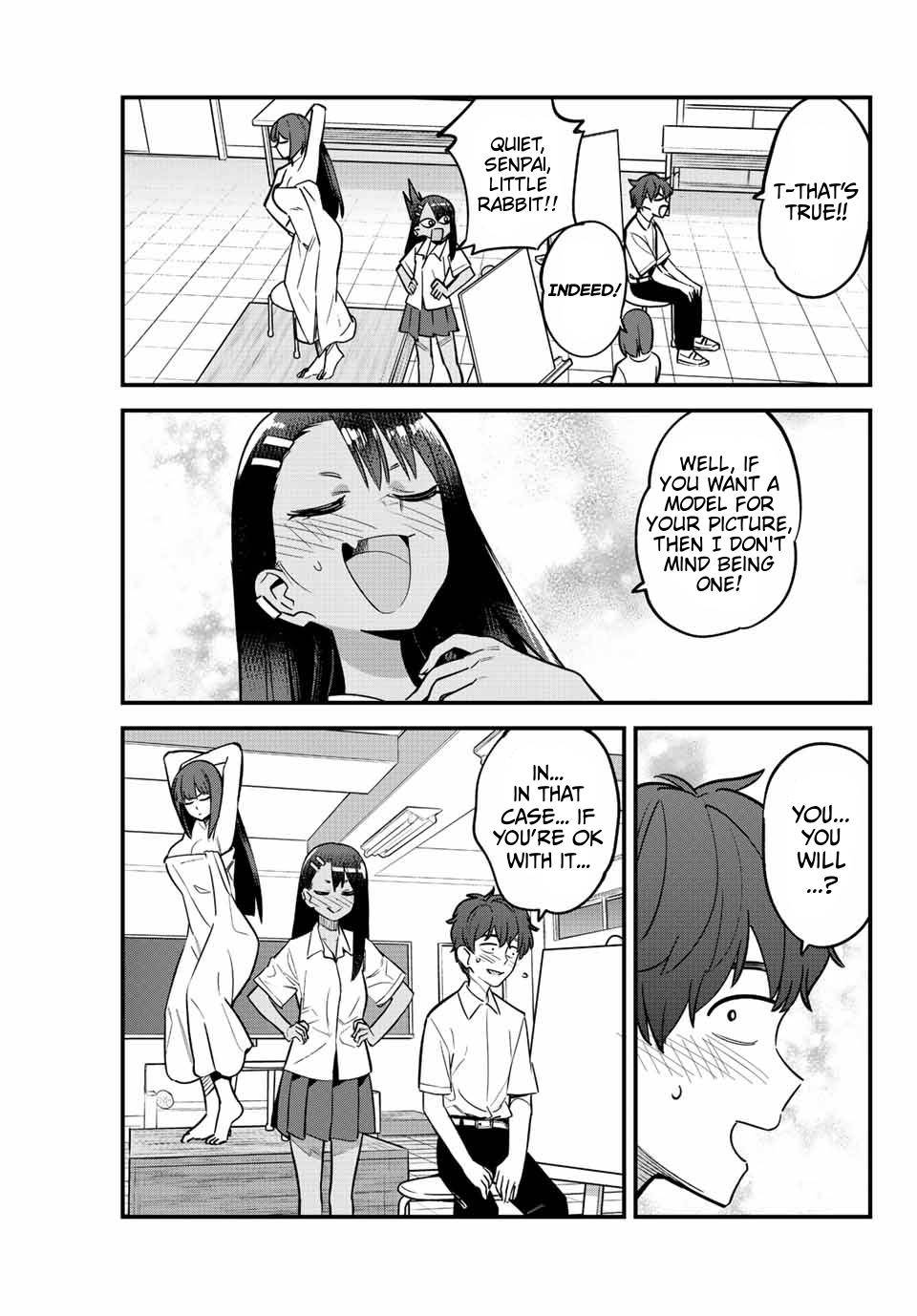 Page 5 of Chapter 112
