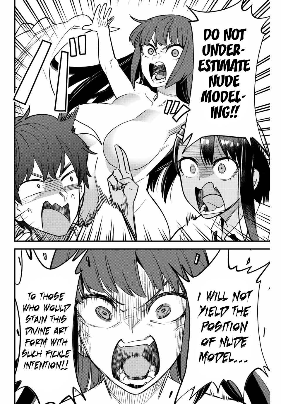 Page 8 of Chapter 112