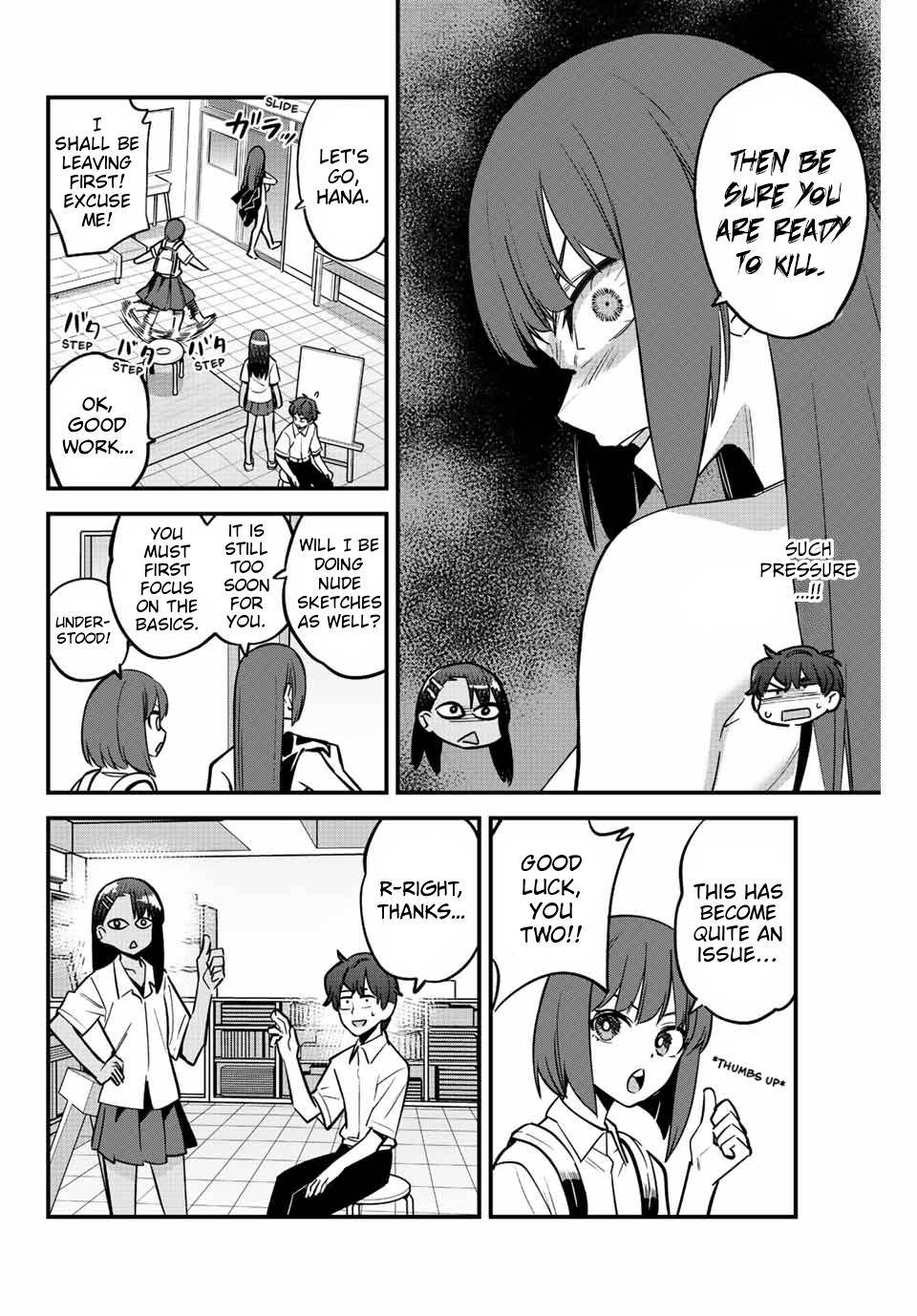 Page 10 of Chapter 112