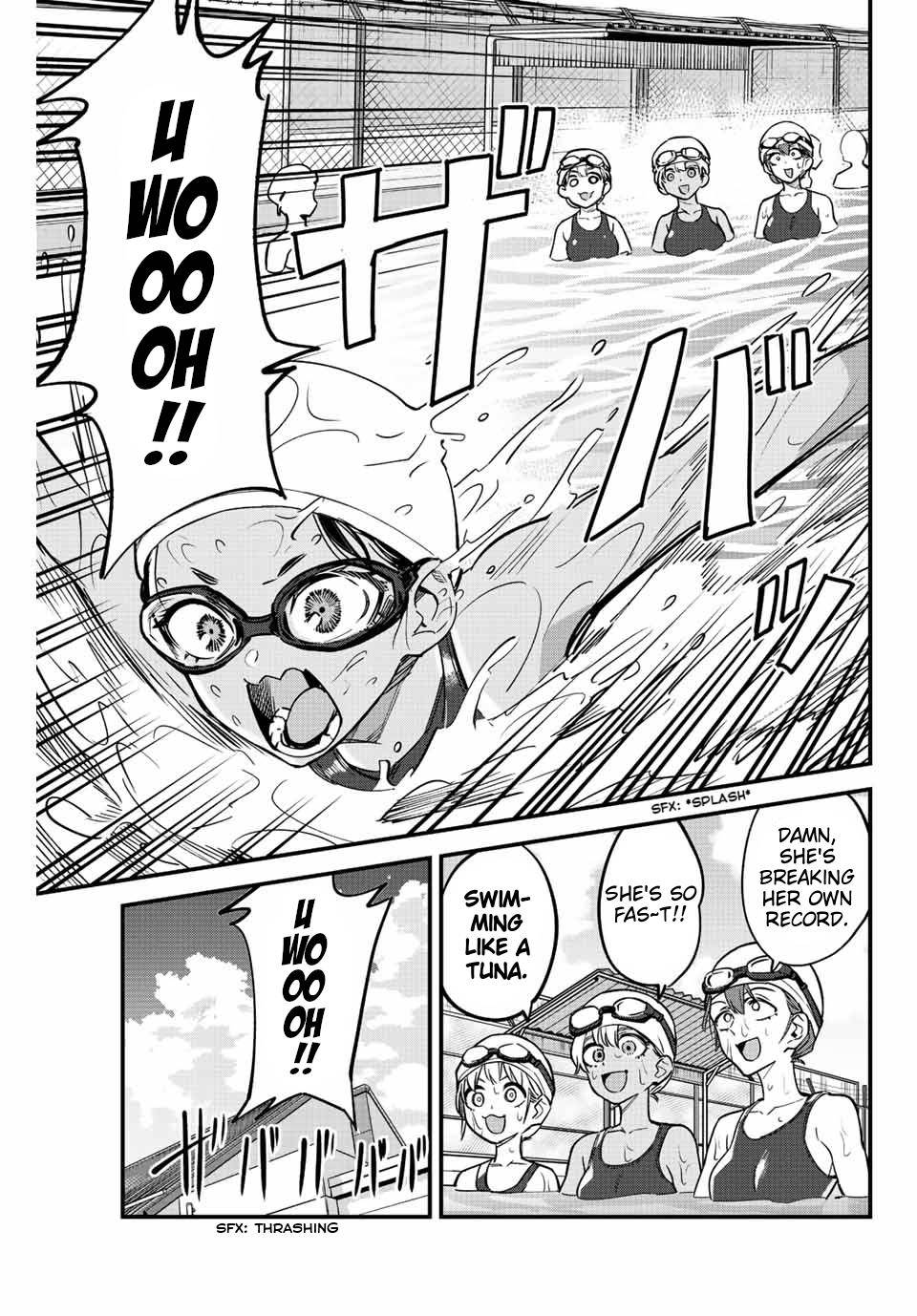 Page 17 of Chapter 112