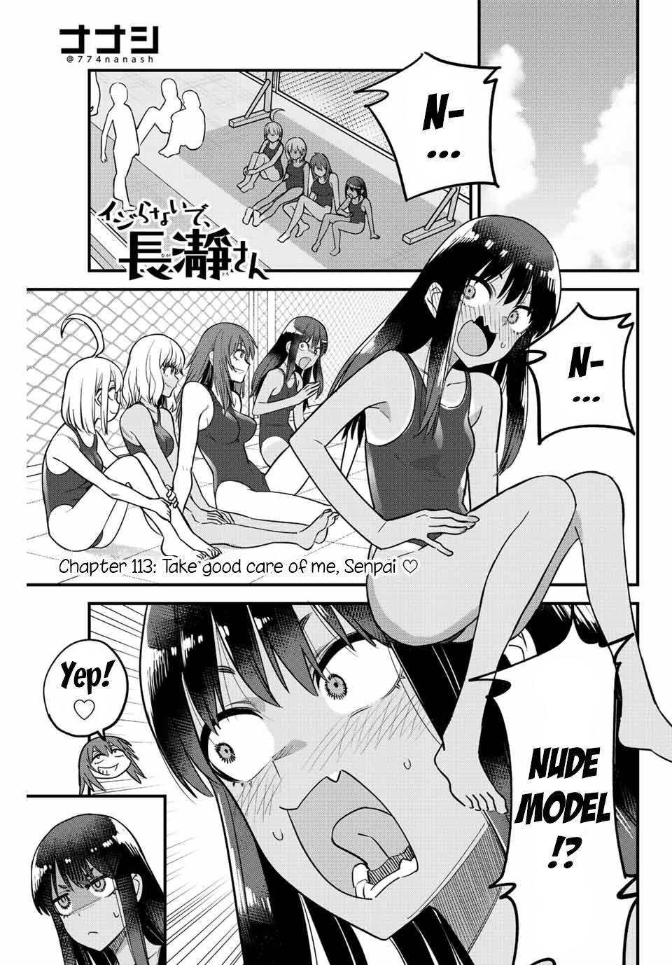 Page 1 of Chapter 113