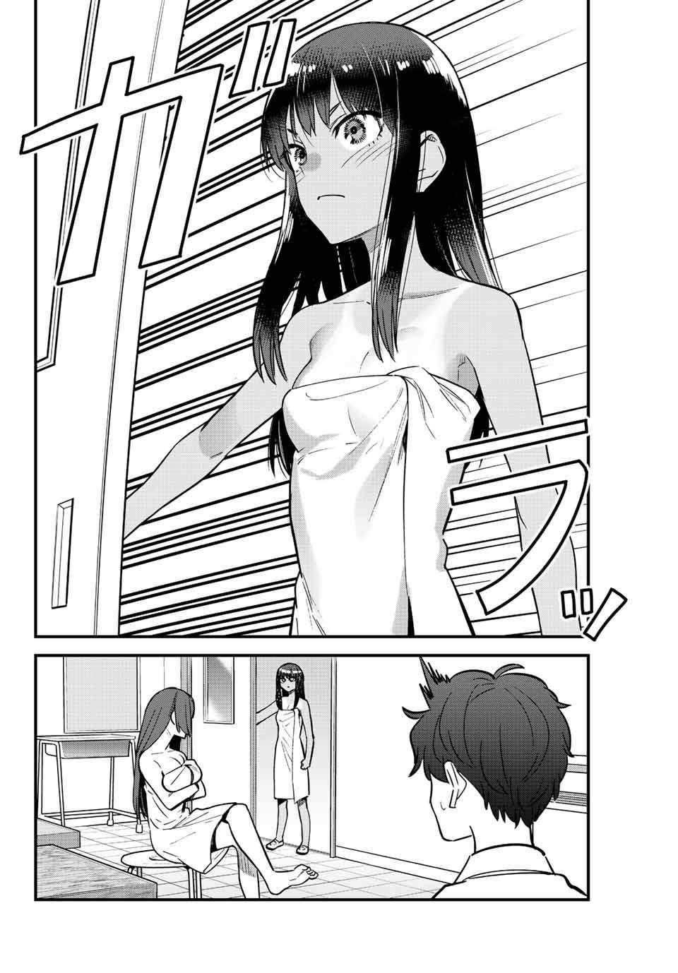 Page 18 of Chapter 113
