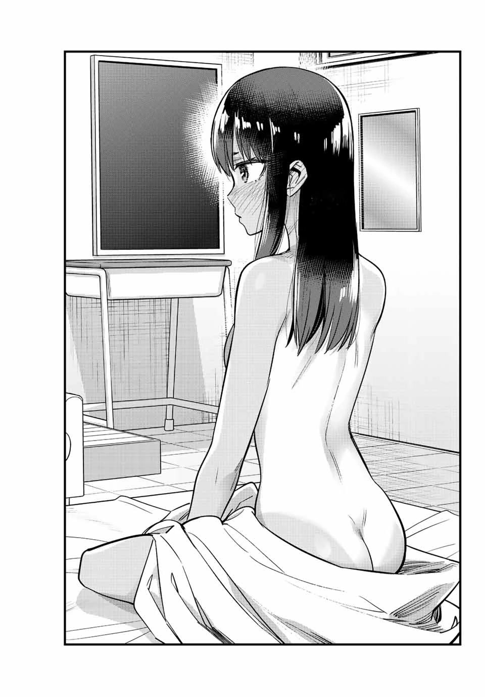 Page 11 of Chapter 114