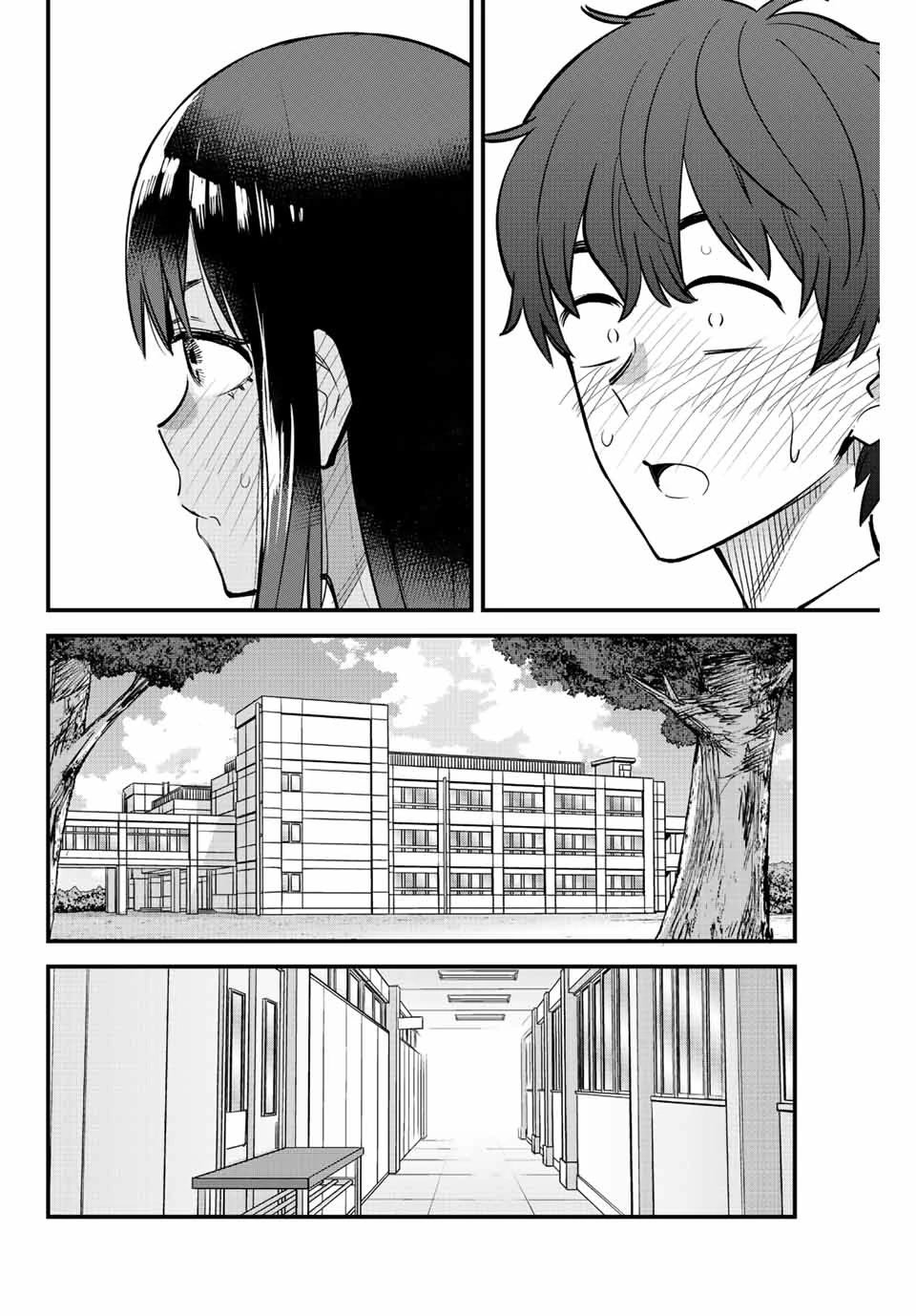 Page 12 of Chapter 114