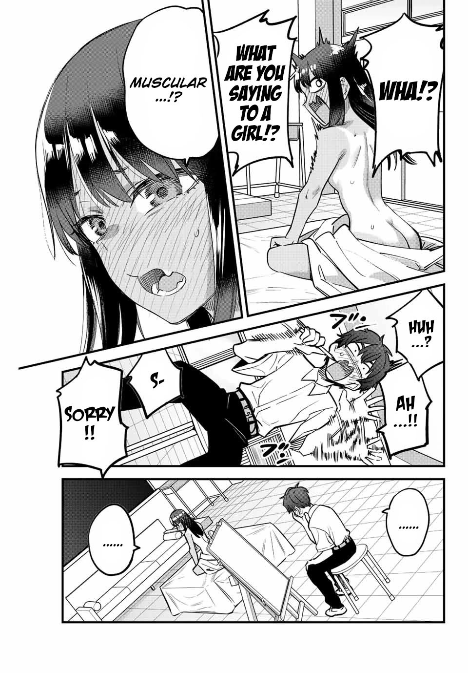 Page 21 of Chapter 114