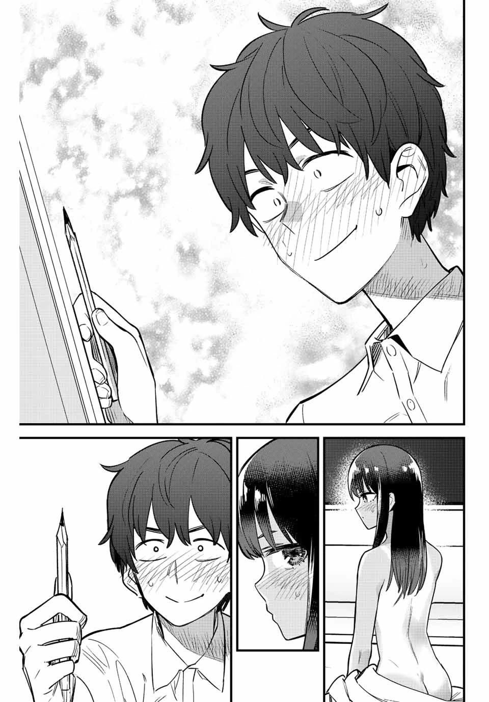 Page 25 of Chapter 114