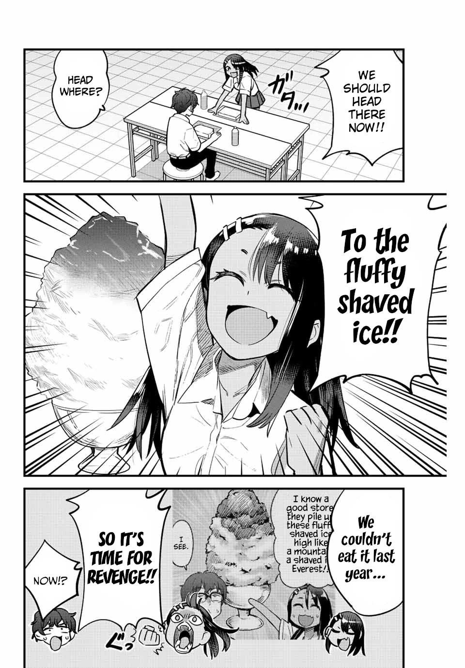 Page 8 of Chapter 115