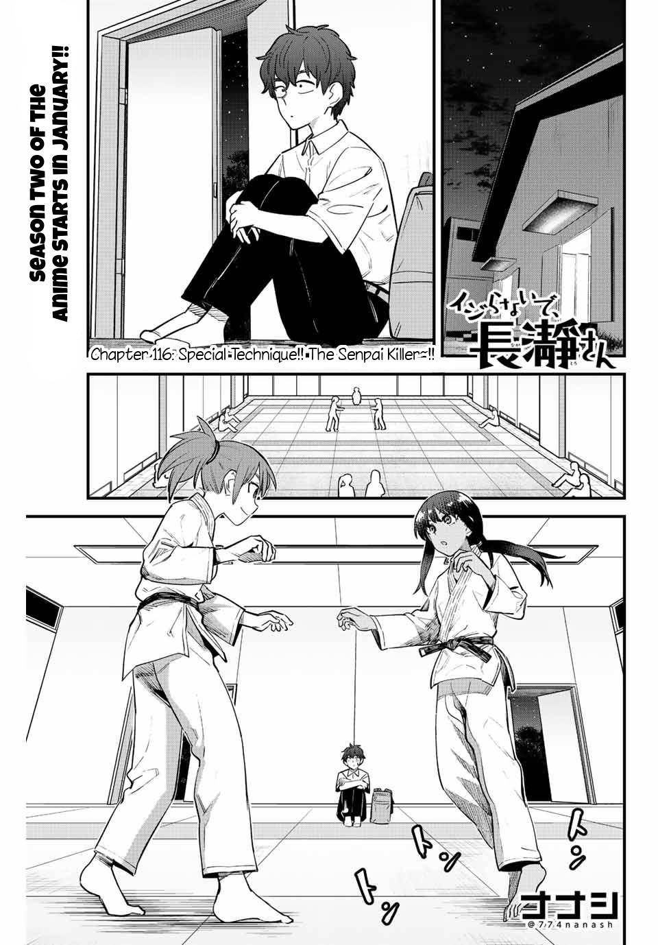 Page 1 of Chapter 116