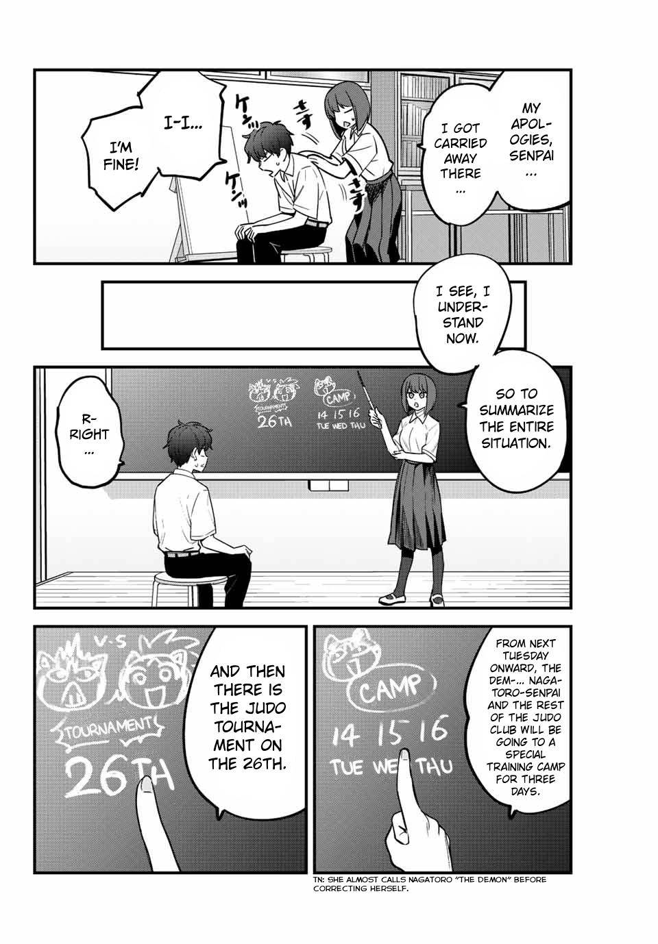 Page 14 of Chapter 116