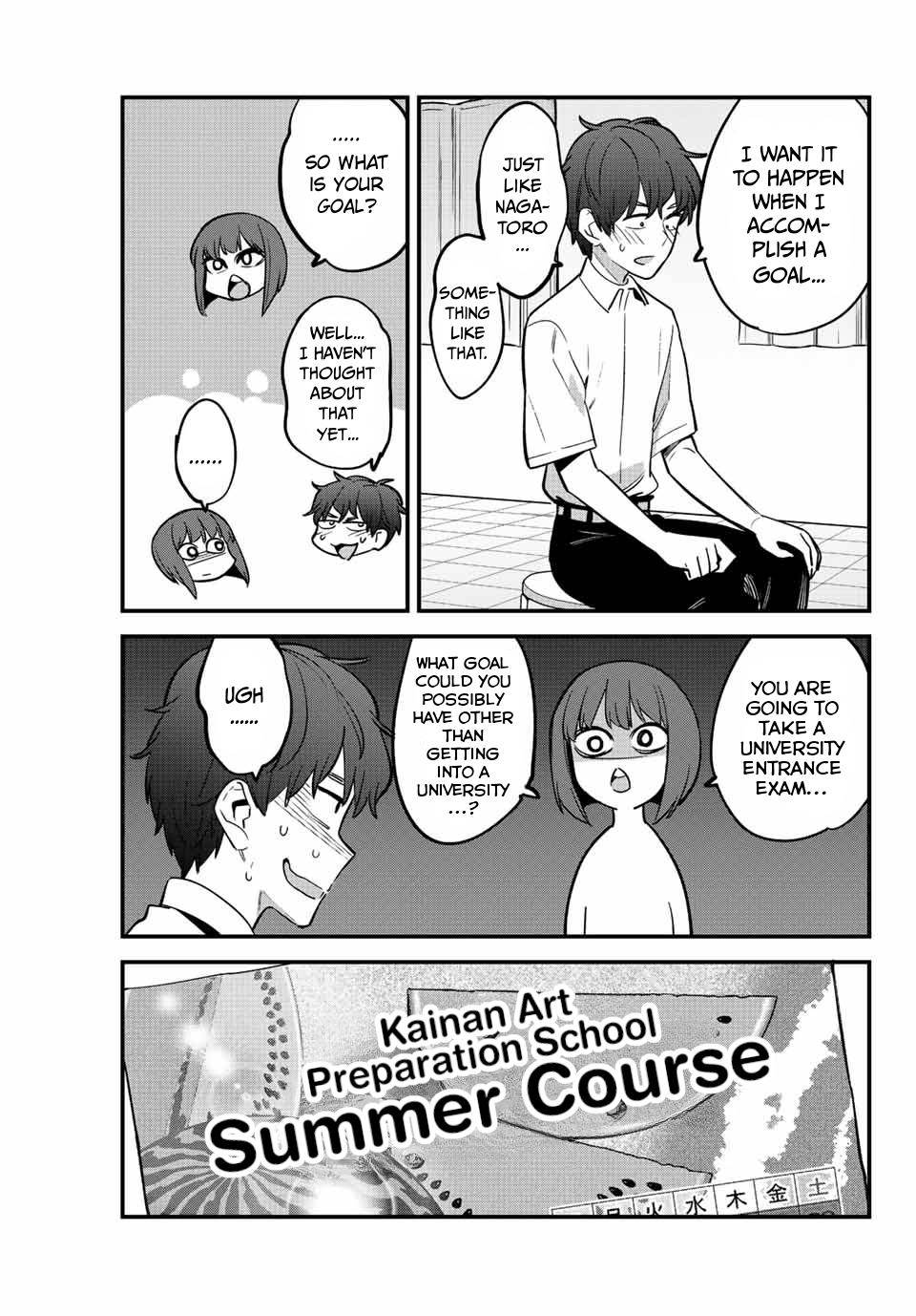 Page 17 of Chapter 116