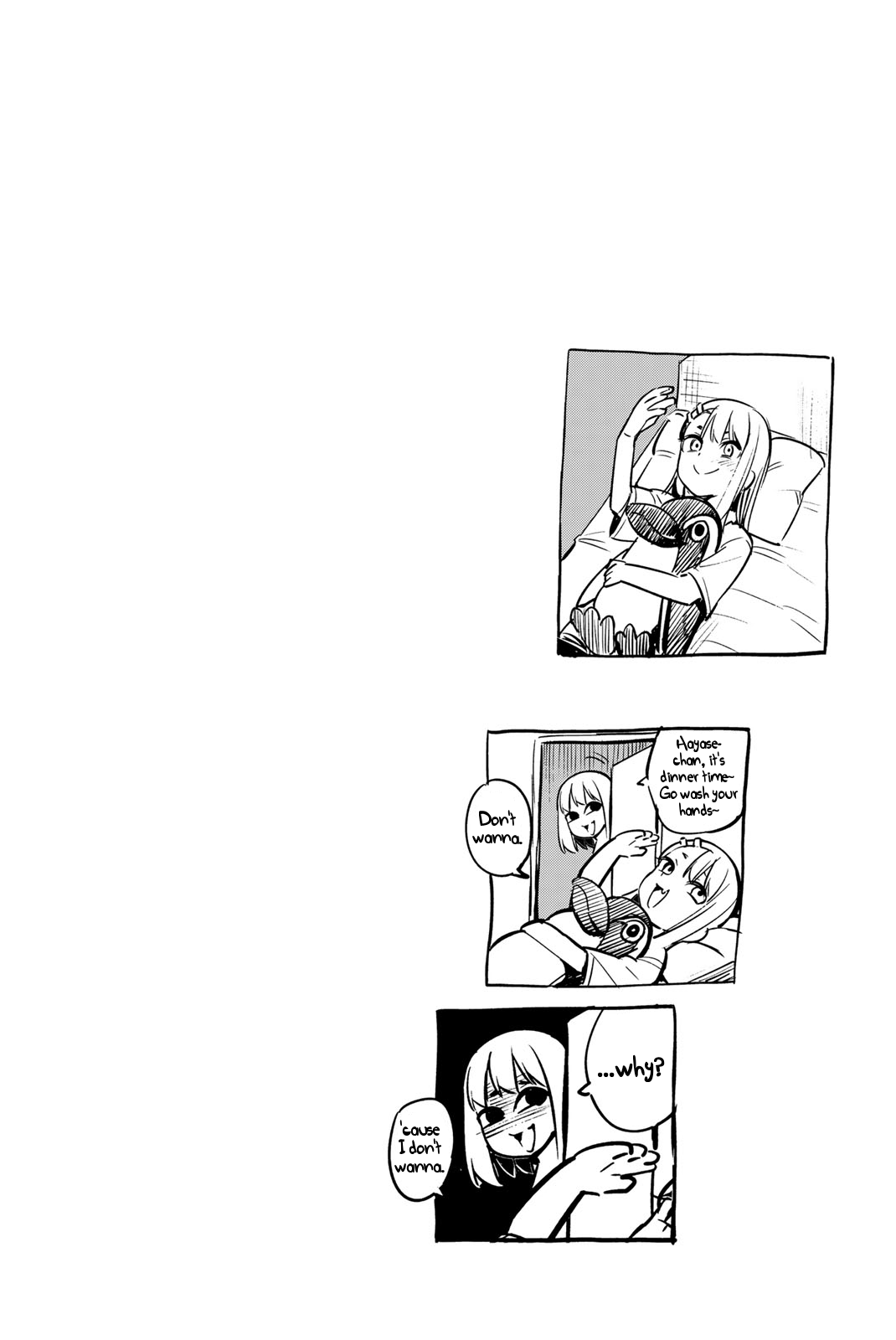 Page 3 of Chapter 116.5