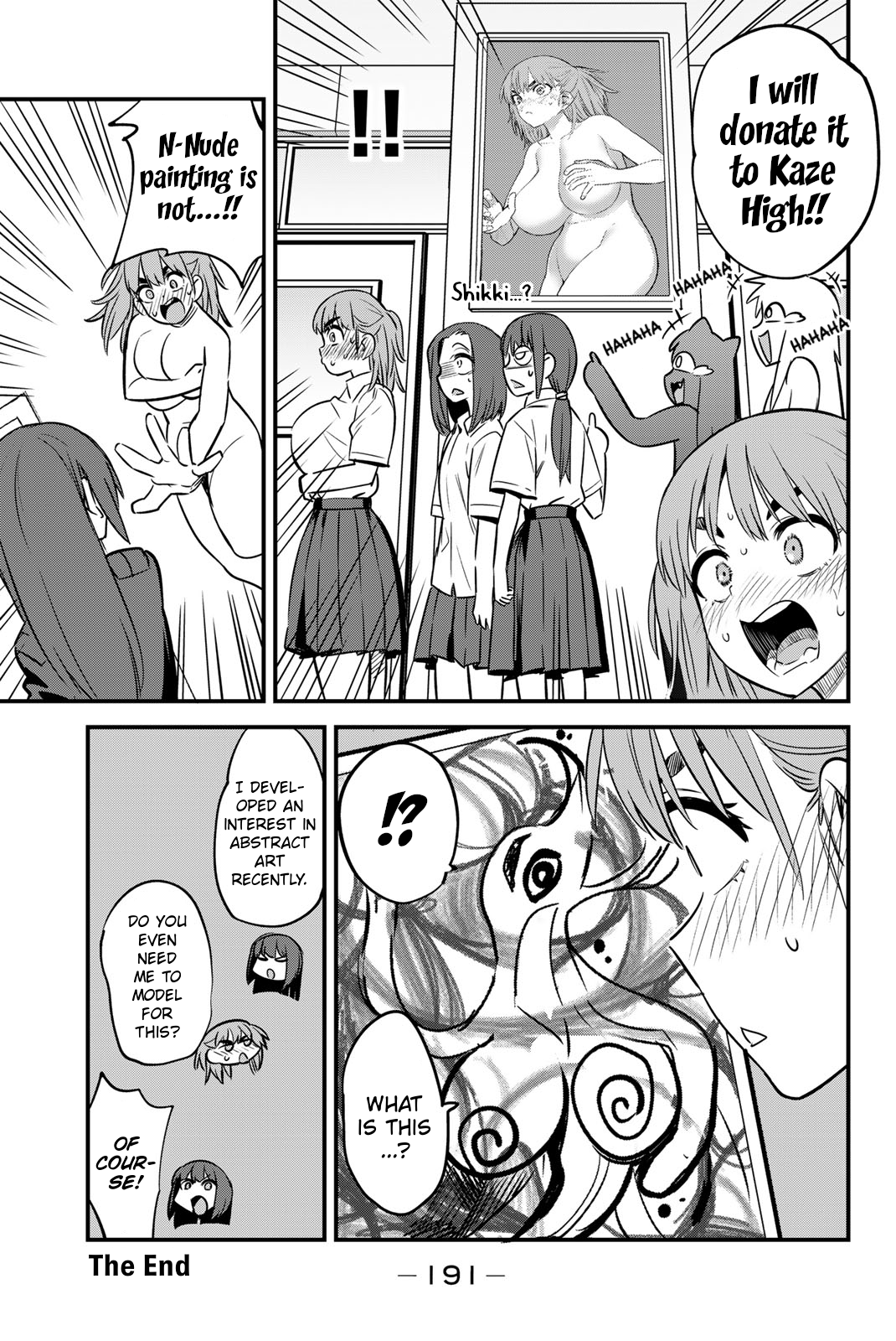 Page 14 of Chapter 116.5