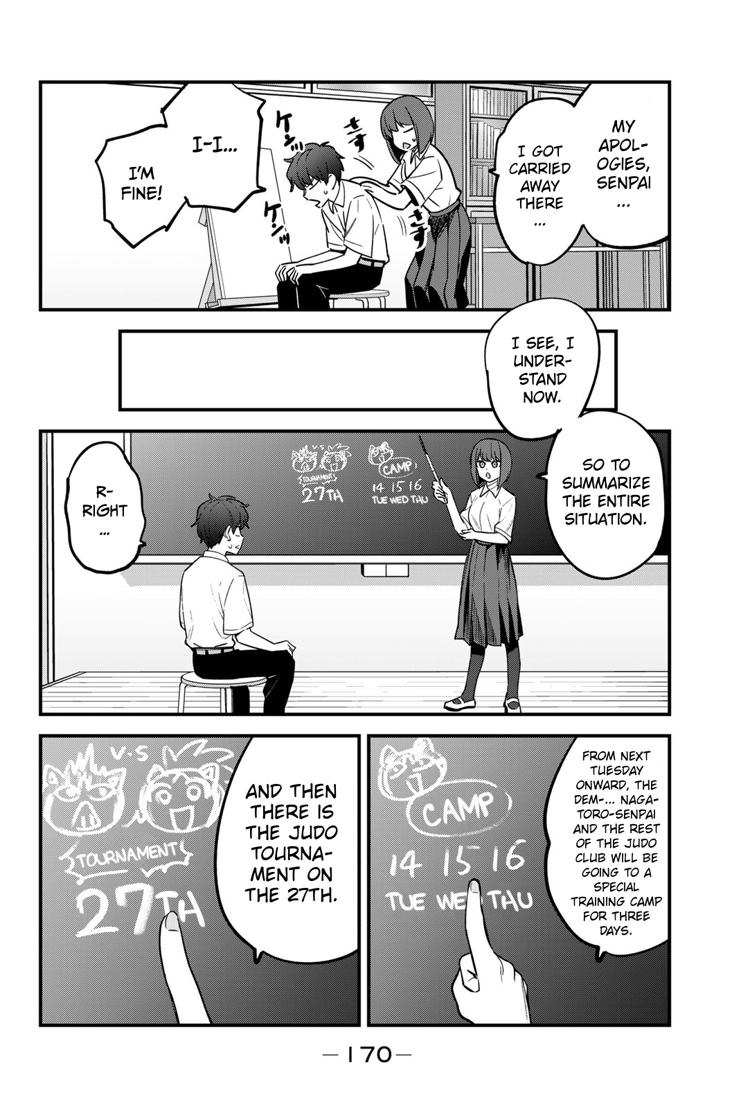 Page 20 of Chapter 116.5