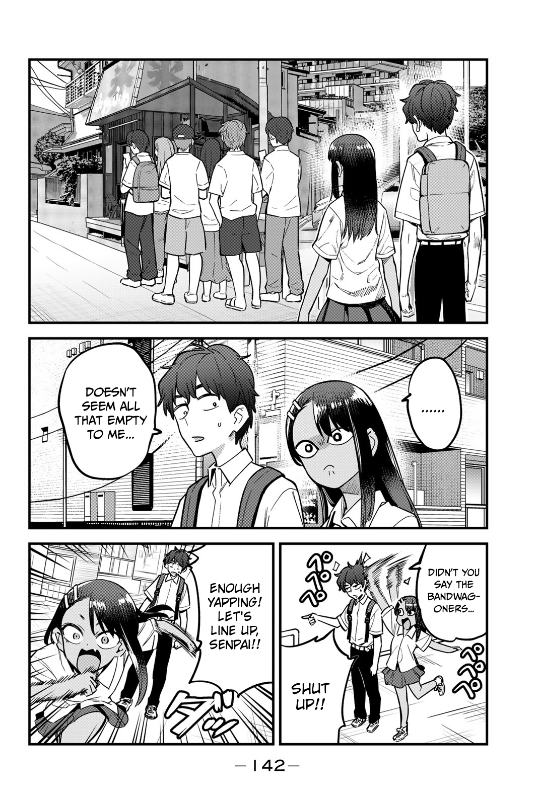 Page 25 of Chapter 116.5