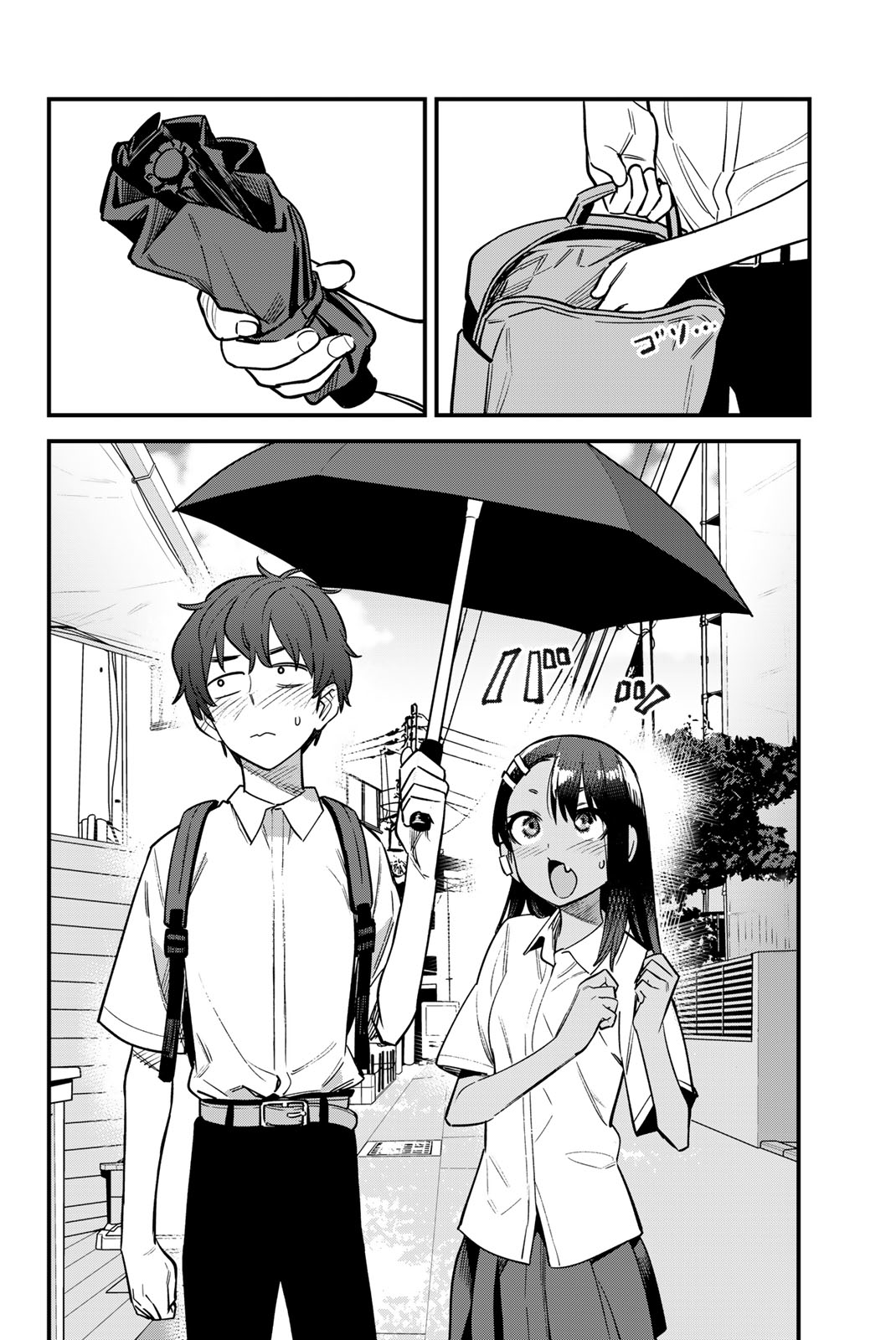 Page 27 of Chapter 116.5