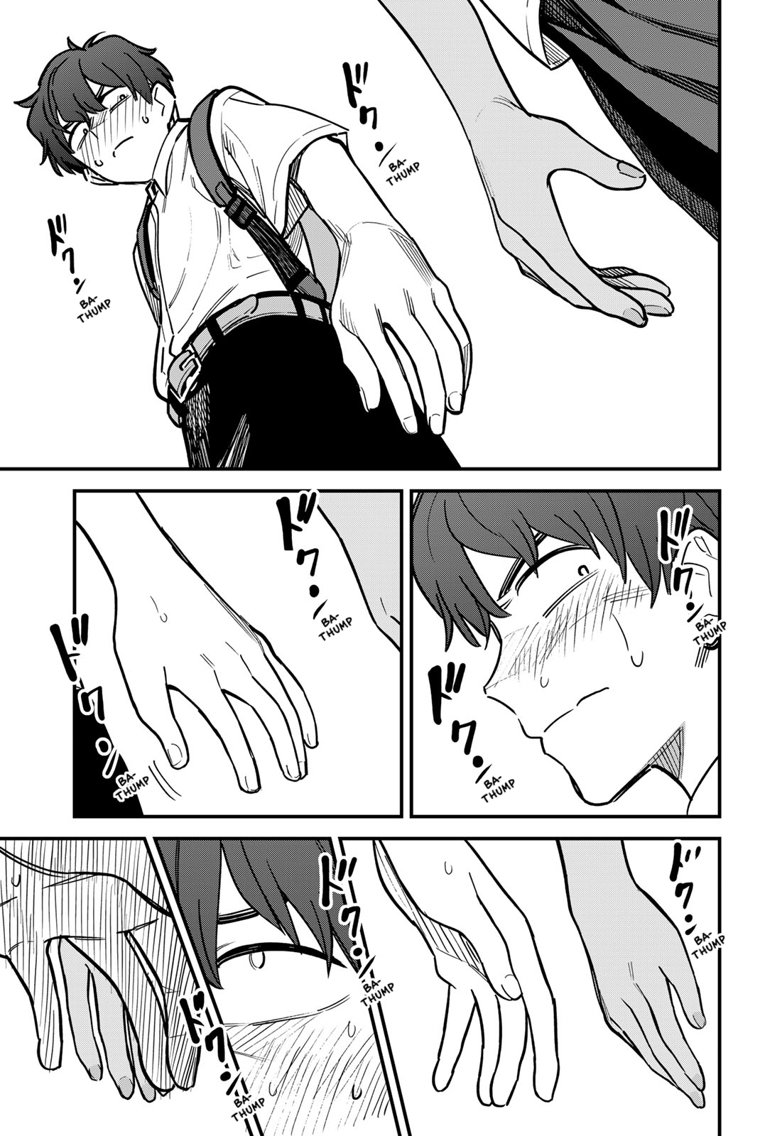 Page 35 of Chapter 116.5
