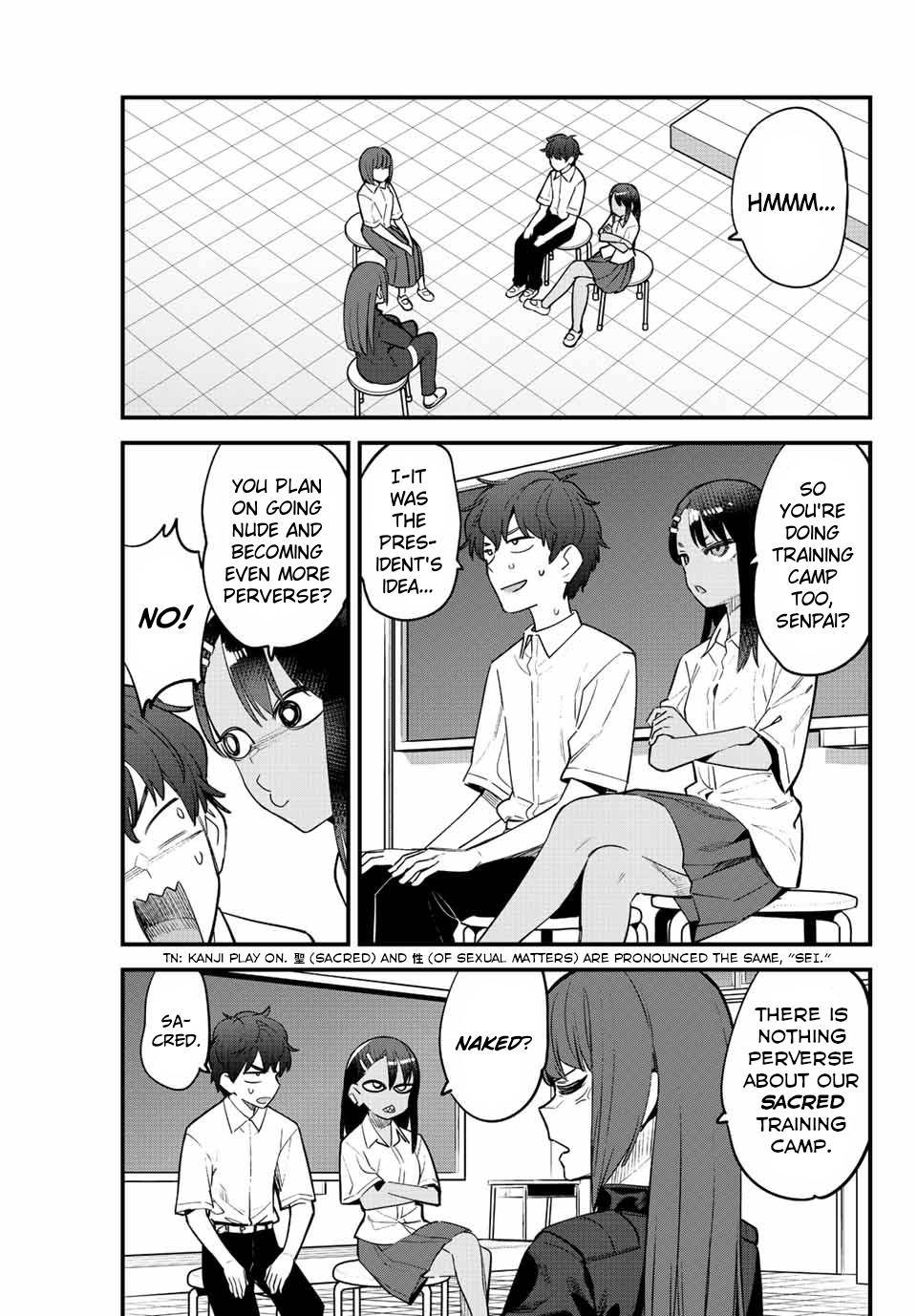 Page 3 of Chapter 117