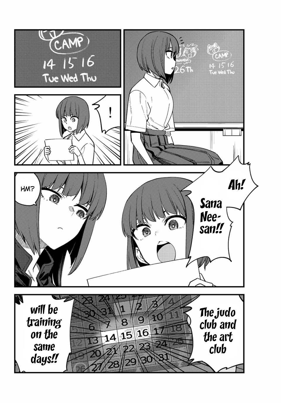 Page 8 of Chapter 117