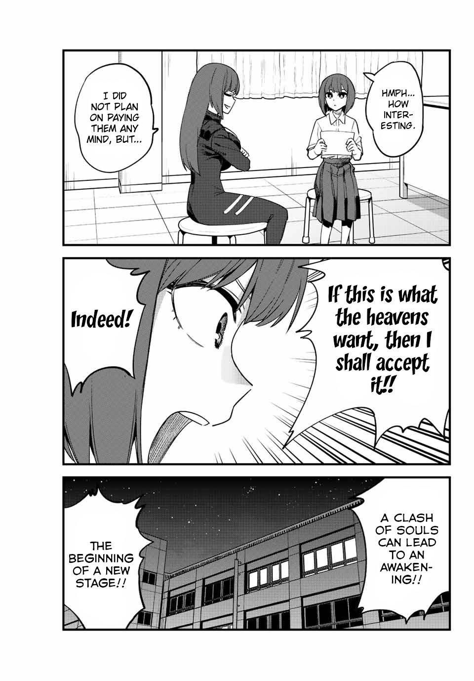 Page 9 of Chapter 117