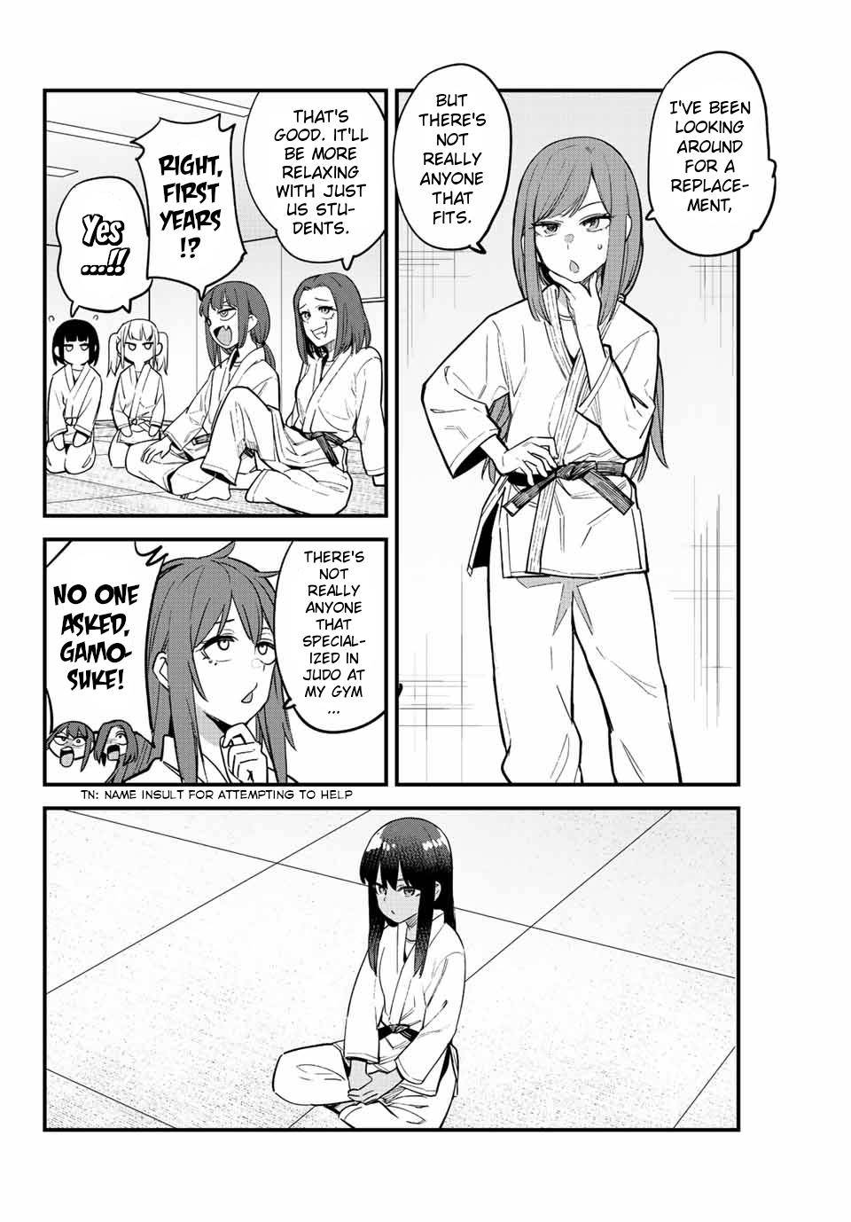 Page 12 of Chapter 117