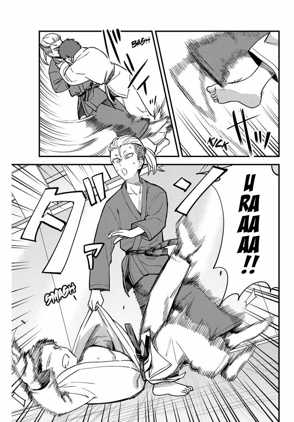 Page 19 of Chapter 117