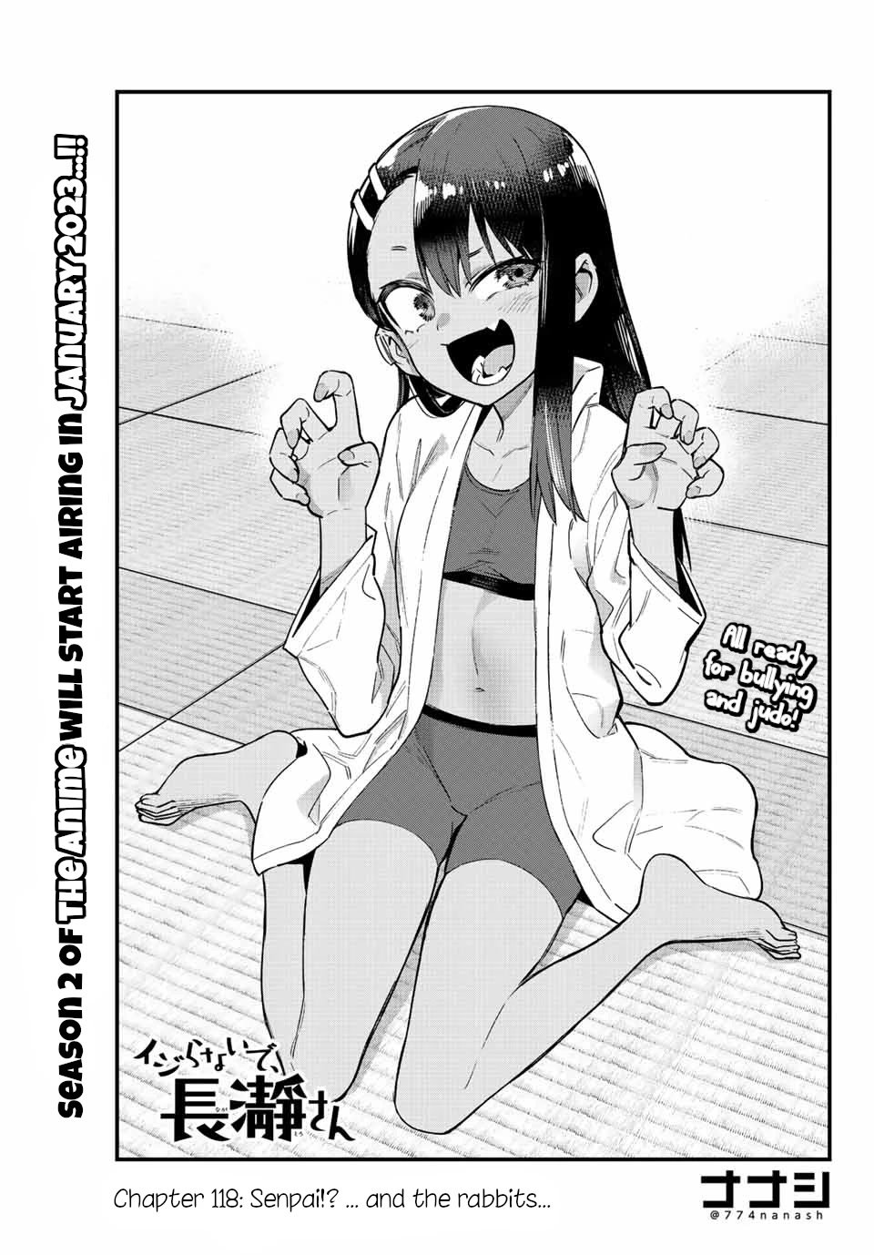 Page 1 of Chapter 118