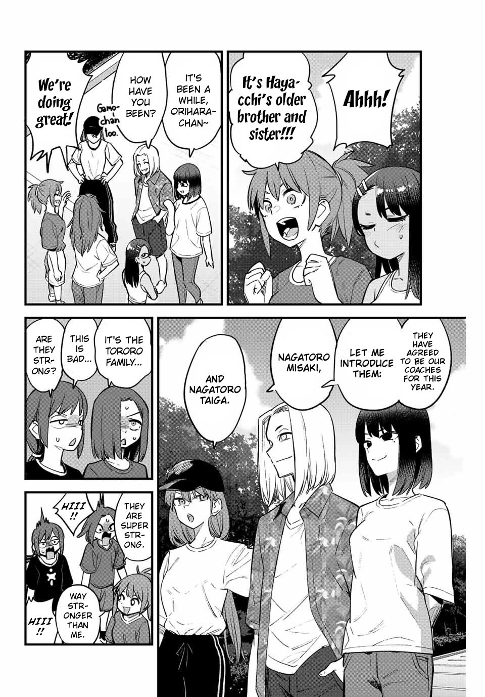 Page 4 of Chapter 118
