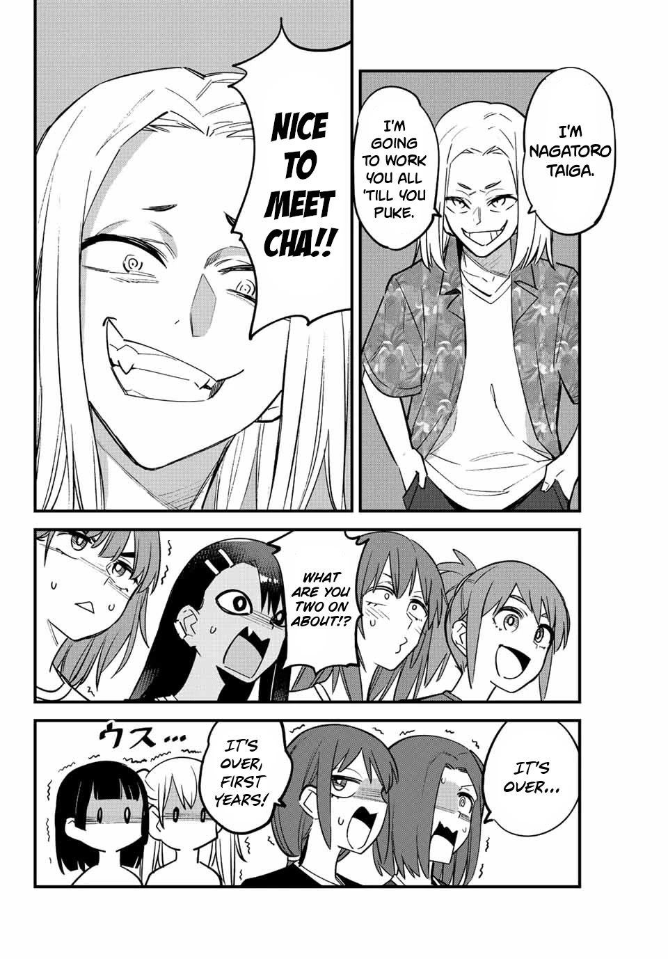Page 6 of Chapter 118