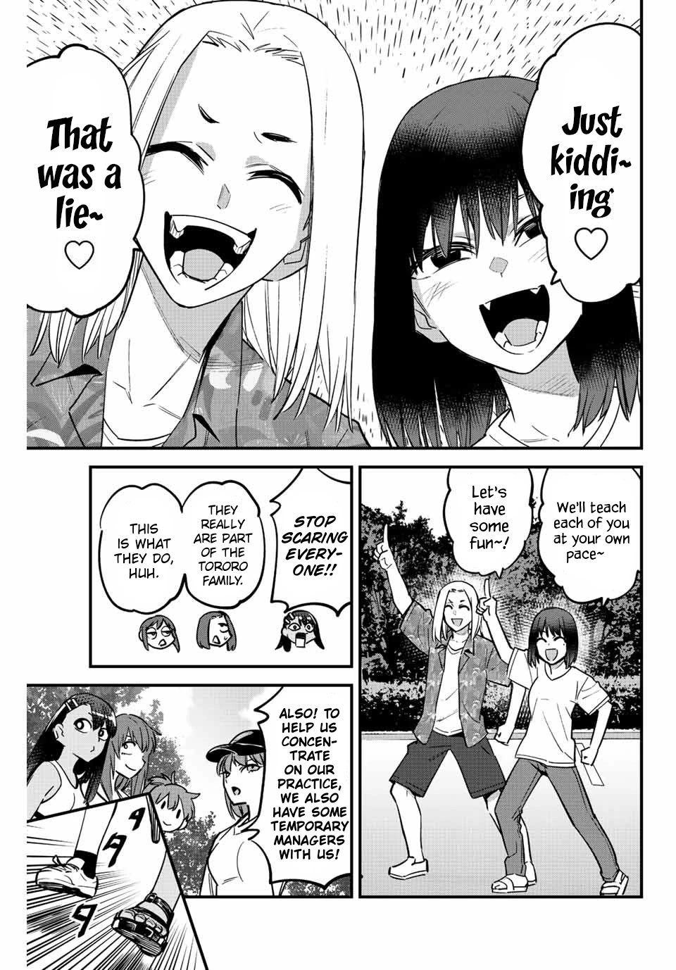 Page 7 of Chapter 118