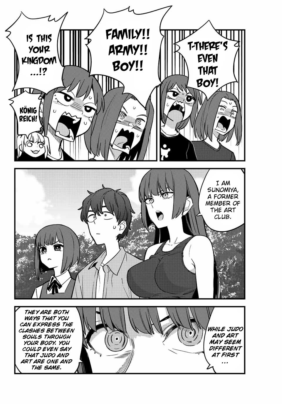 Page 12 of Chapter 118