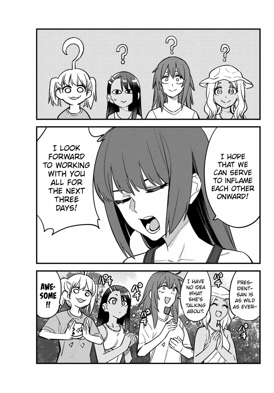 Page 13 of Chapter 118