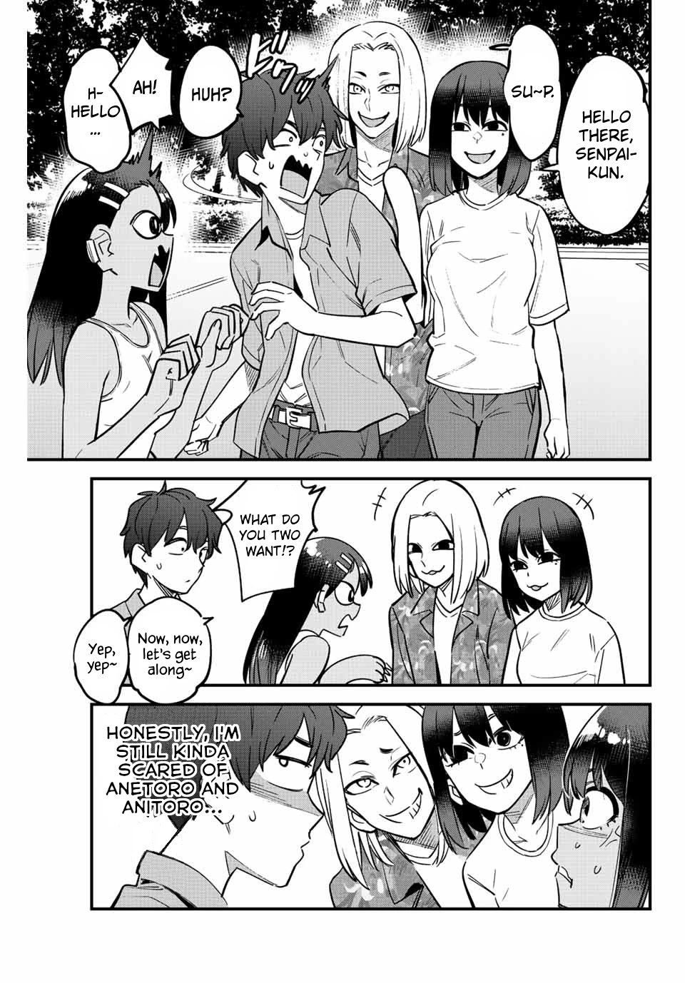 Page 17 of Chapter 118