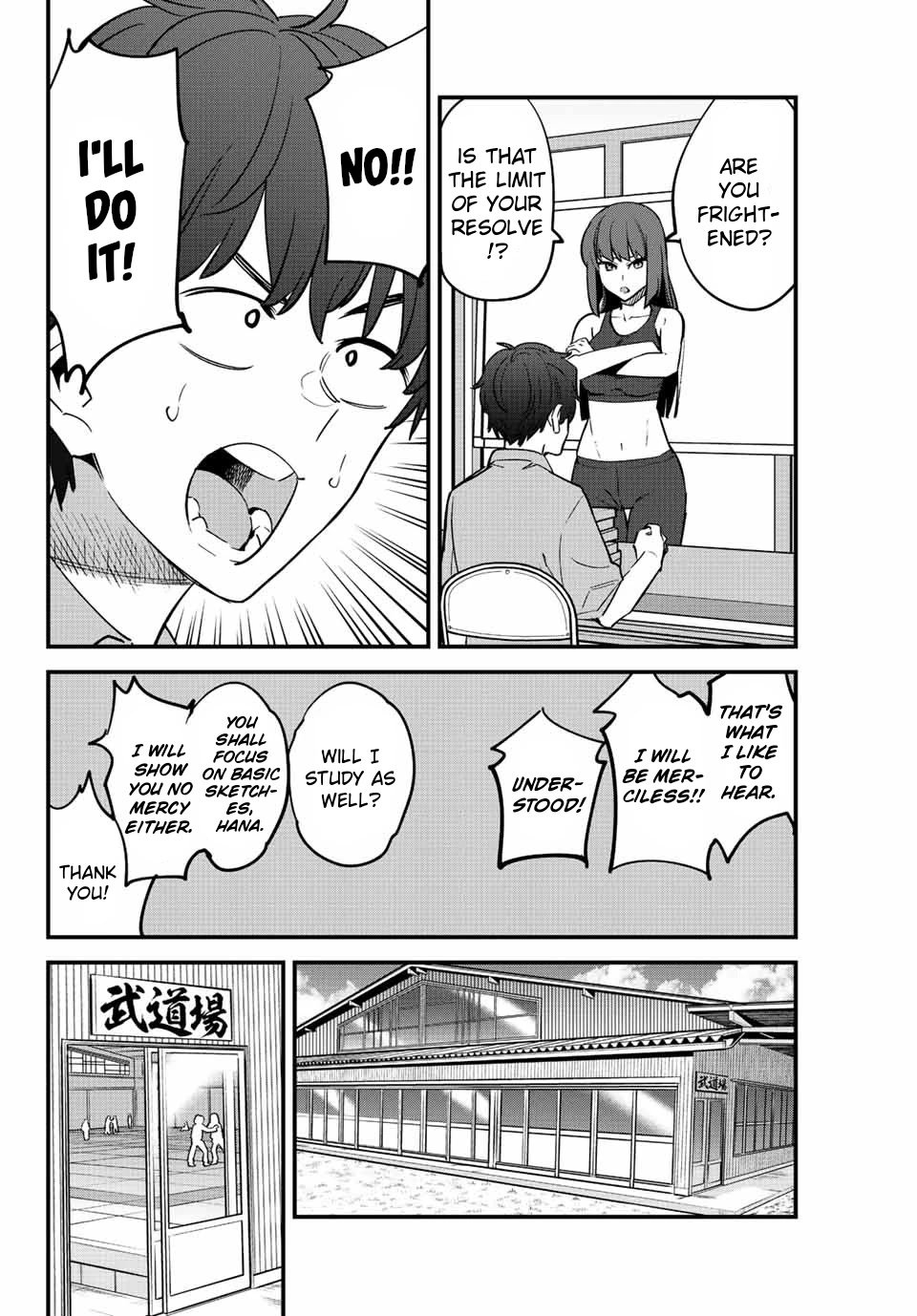 Page 14 of Chapter 119