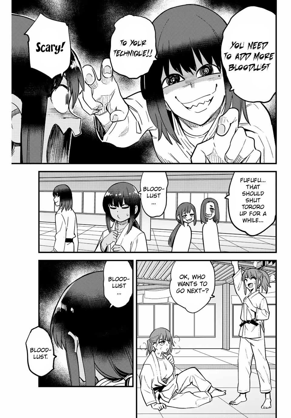 Page 17 of Chapter 119