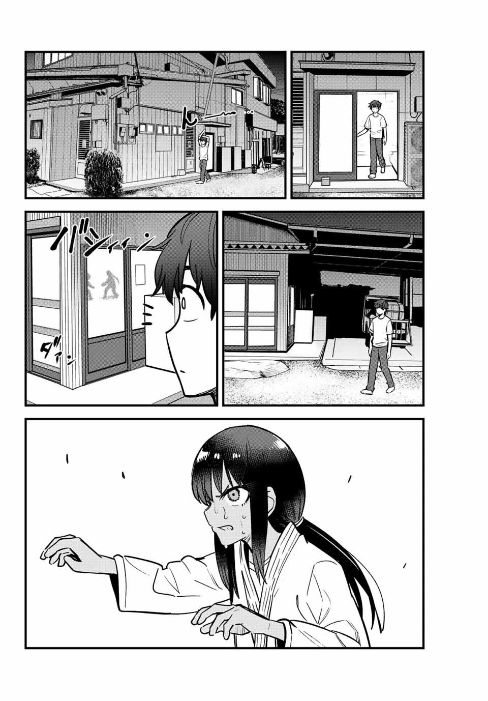 Page 20 of Chapter 119