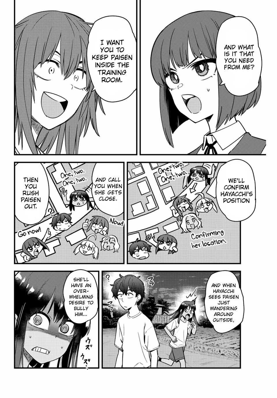 Page 2 of Chapter 121