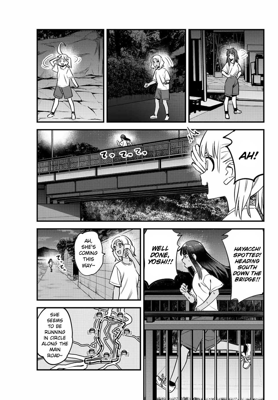 Page 7 of Chapter 121
