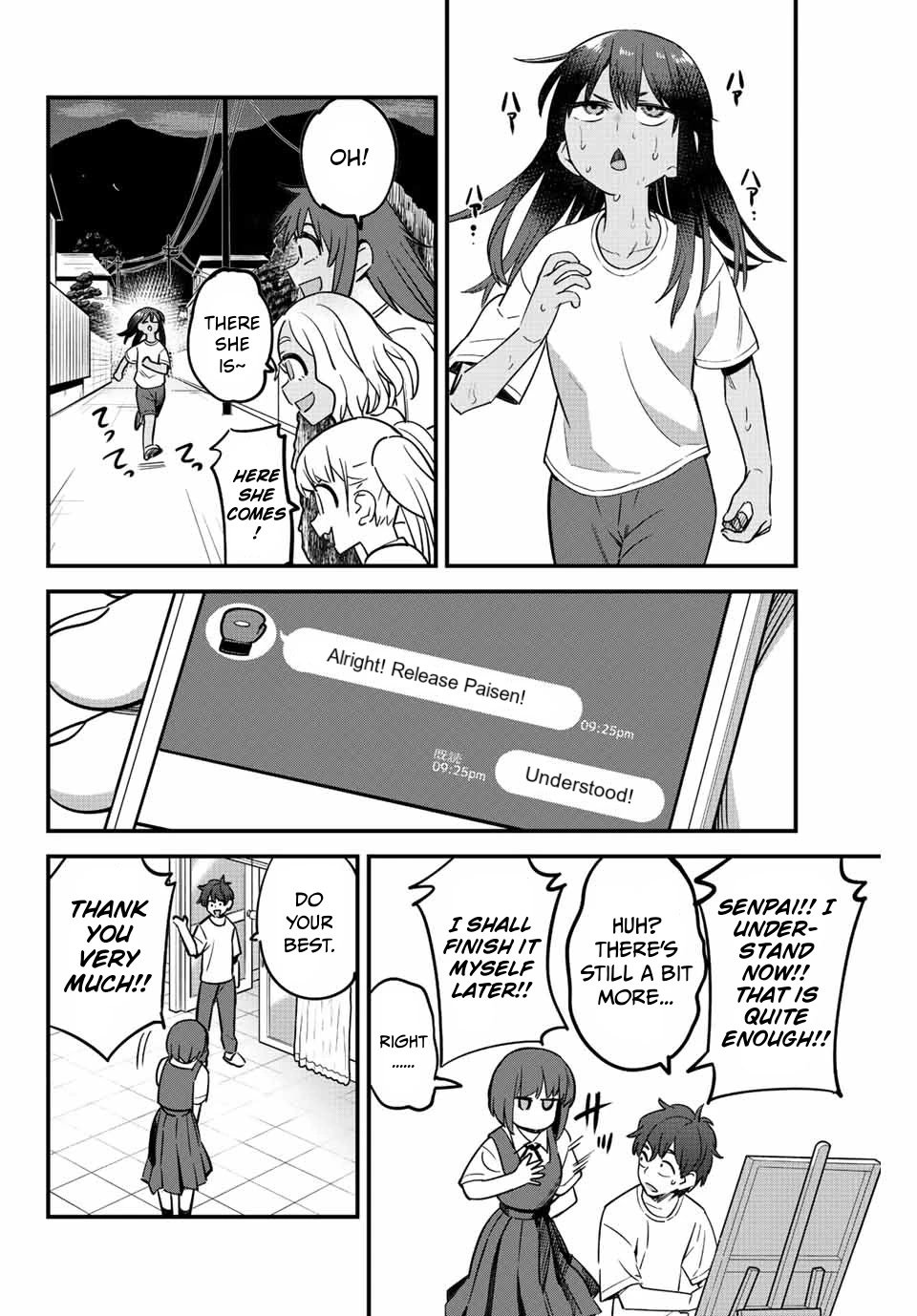 Page 10 of Chapter 121