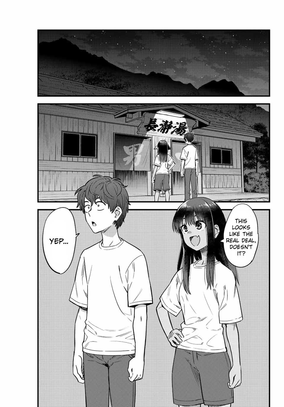 Page 27 of Chapter 121