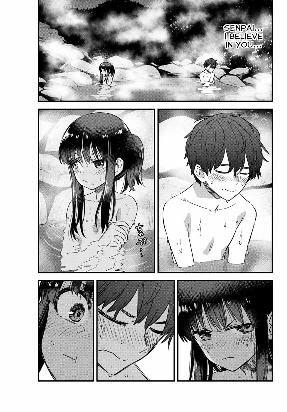 Page 5 of Chapter 122