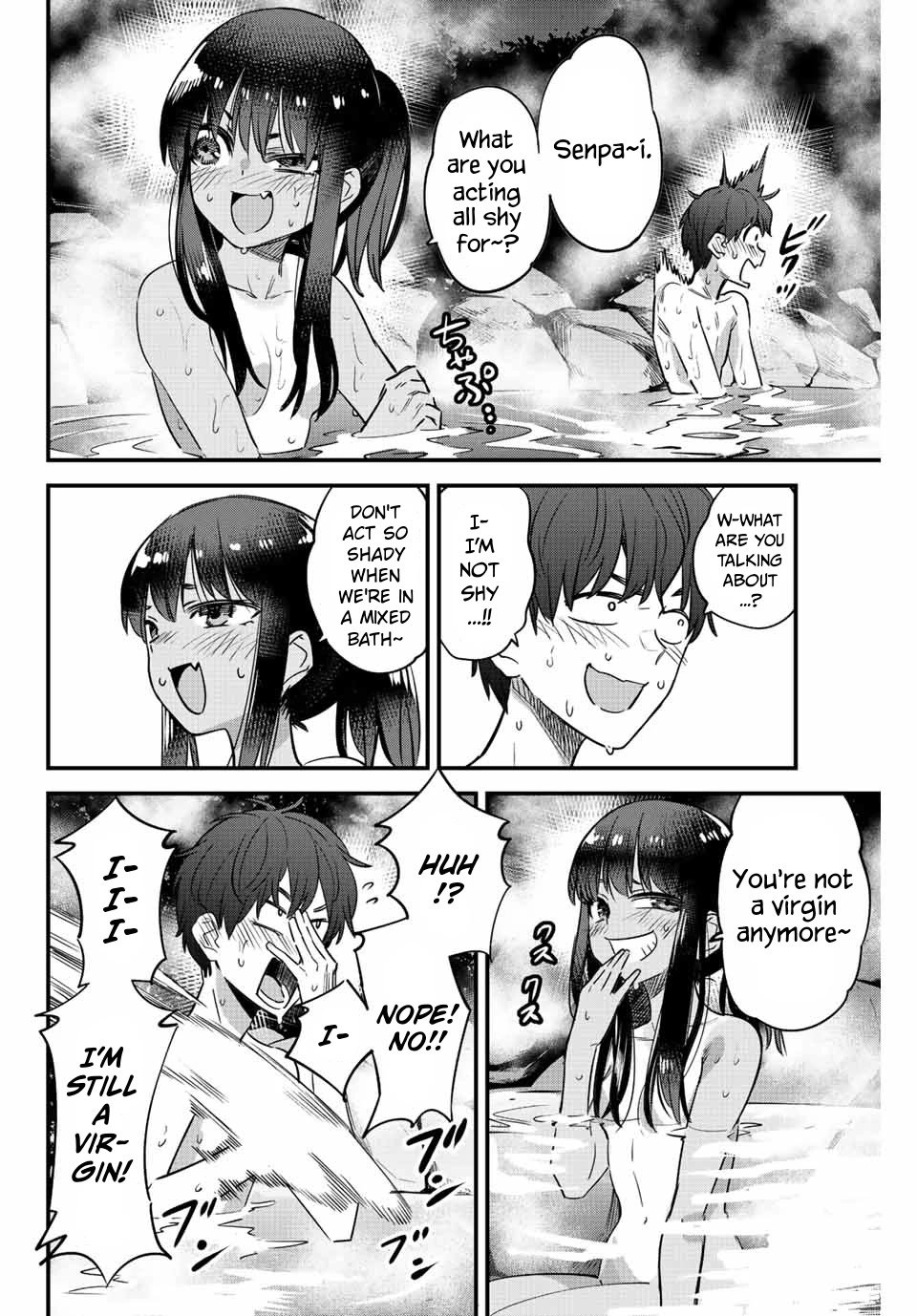 Page 6 of Chapter 122